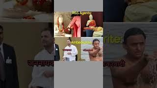 Mayawati & Prakash Ambedkar RSS Agents? Rahul Gandhi & Akhilesh yadav Ambedkarite? #bsp #mayawatiji