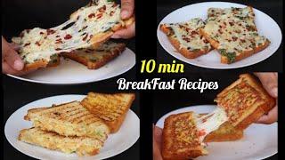 4 Quick and Easy Breakfast Recipes For 5 Minutes|Unique Sandwich Recipes