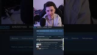 #jesusavgn на #Twitch | АХАХАХа