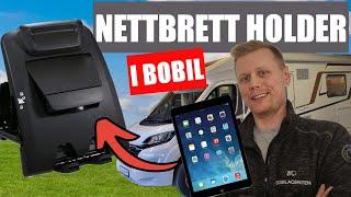 How To Use Tablet Holder in Camping Car [English Subtitles]