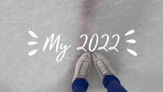 My 2022 (journeybacktotheice) #adultsskatetoo