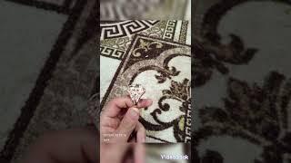 песня на закате