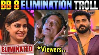 Sonia Elimination Troll | Bigg Boss 8 Telugu Trolls | BB8 Day 28 | Star Maa | Nikhil | 420 Troller