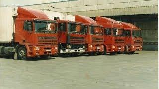 Old T.I.R DAF 95 ATI