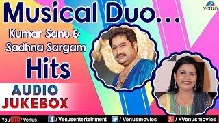 Teri Umeed Tera Intezar | Kumar Sanu & Sadhna Sargam | Audio Jukebox