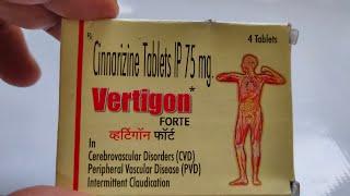 Vertigon Forte Tablet | किसी तरह के भयंकर से भयंकर चक्कर को ठीक करे 1 गोली से | Use And Side Effects