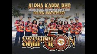 AKRHO CEBU ALLSTAR - AKP 50th GOLDEN ANNIVERSARY SONG ( OFFICIAL VIDEO ) #AKRHOCEBU #50Anniversary