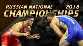 Russian National Championships highlights 2018 | WRESTLING