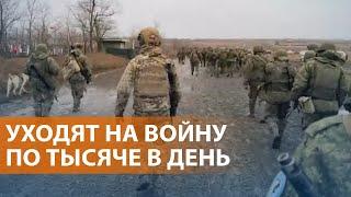 Гибель военных КНДР под Курском. Путин об успехах “СВО”. Новый пакет санкций против России. НОВОСТИ