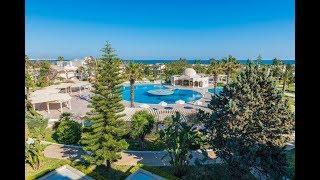 Le Royal Hammamet, Hammamet, Tunisia