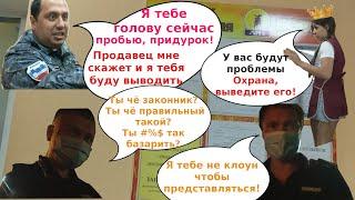 Беспредел Абаканских погононосителей и сотрудников охраны из ЧОП Страж-Абакан и продавца Борус.