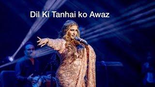 Dil ki Tanhai Ko awaz | Naseebo Lal | Live