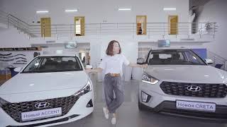 Рассрочка авто от Hyundai центр Кыргызстан