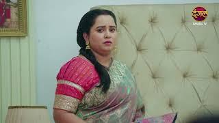राधिका पकड़ पायेगी सुजाता का झूठ ? । Mann Atisundar | Dangal TV Promo
