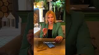 Как поверить в себя в начале пути и обрести уверенность?