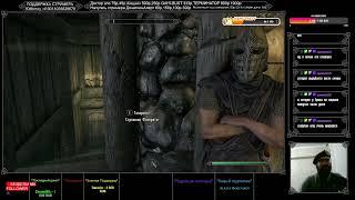 Прохождение The Elder Scrolls V: Skyrim Special Edition Часть 80 "Благие дела"