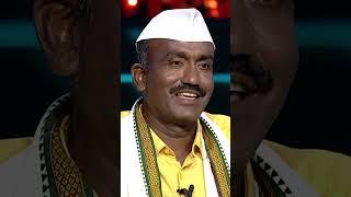 इस Contestant ने Big B को बताया अपने गाँव में रोज़ का दिनचर्या | KBC Season 16 | #shorts