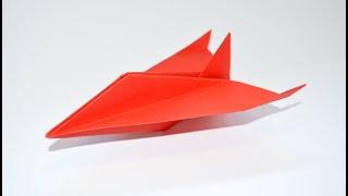 How to make a paper airplane