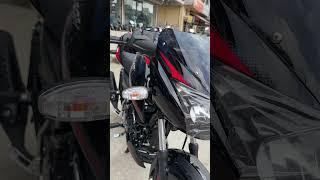 Bajaj Pulsar 125 new model 2024, pulsar bike, pulsar gadi, bajaj pulsar 125, bajaj pulsar, pulsar