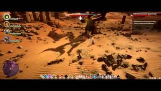 Dragon Age  Inquisition (Dragon Fight)