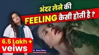 लड़कियों को कैसी feelings आती है? Dr. Neha Mehta