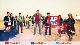 AP's First Satellite News Channel AP24x7 Presenters Promo | Vijayawada | AP24x7