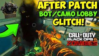 BO6 GLITCH: CRAZY CAMO LOBBY GLITCH! FAST XP GLITCH (BOT LOBBY GLITCH)