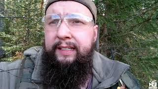 Партизан. Часть 2
