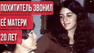 20 лет в заточении. Жуткая история Эми Билиг