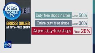 Sales At Duty-Free Shops Plunge (News Today) I KBS WORLD TV 201020