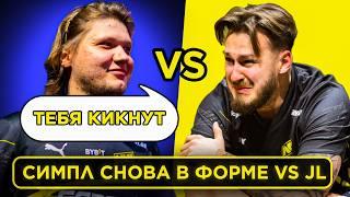 СИМПЛ СНОВА В ФОРМЕ vs JL на FACEIT