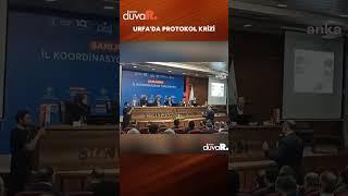 Urfa'da protokol krizi: Yeniden Refahlı Gülpınar, Murat Kurum'a baka baka eleştirdi #shorts