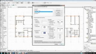 Экспорт и Импорт Данных из ARCHICAD в DWG-среды