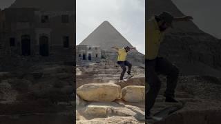 OFF GRID SKATER AND THE TEMPLE OF DOOM