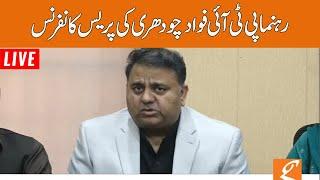 LIVE | PTI Leader Fawad Chaudhry Important Media Talk | GNN