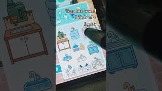 Toca life world Life hacks Part 3 #speedsong #tocaboca #music #tocalifeworld #tocabocasecrettoca