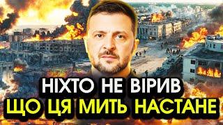 Зеленський попередив ВСЮ КРАЇНУ! Скоїлося НЕВІДВОРОТНЄ, Трамп надіслав ШОКУЮЧУ НОВИНУ! Всіх трусить