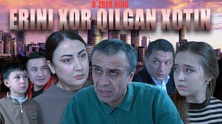 Erini xor qilgan xotin (O`zbek kino) Эрини хор килган хотин