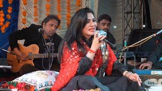 Arey Logo Tumhara Kya  | SANAM MARVI | complete full version | official HD video