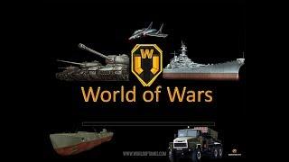 World of Wars - New WARGAMING.NET game? (my concept)
