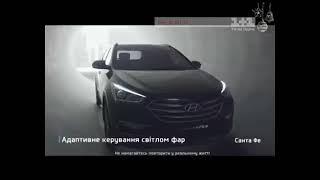 Hundai Santa fe