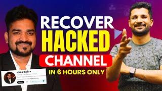 Recovered @Vikasingle  YouTube Channel | How to Recover Hacked YouTube Channel in 2024