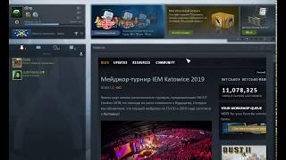 КАК СМЕНИТЬ ПАНОРАМУ НА СТАРЫЙ ИНТЕРФЕЙС CS:GO