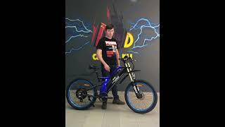  Электровелосипед Elbike TURBO R-75 Vip