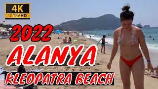 alanya kleopatra beach walking tour 4k  alanya turkiye holiday #alanya #antalya #kleopatra #beach