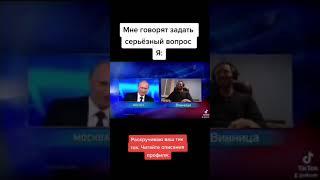 ЛУЧШИЕ ПРИКОЛЫ С ПАПИЧЕМ | МЕМЫ С ПАПИЧЕМ ТИК ТОК