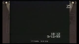 Дуучин М.Янжиндулам “ААВДАА” 1993 он