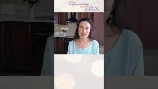 О том, что такое путь к себе