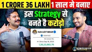 How To Earn Money From Multi Bagger investing @iNavjotBrar | 1.36 Crore Profit From Stock Market