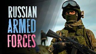 The Armed Forces of the Russian Federation